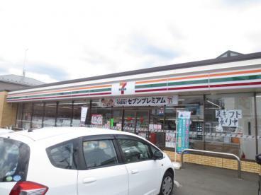 厚木市山際　２号棟(セブンイレブン厚木下川入東店)