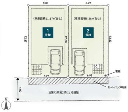 厚木市山際　２号棟