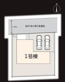 厚木市毛利台３丁目