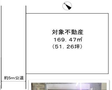 海老名市国分寺台4丁目