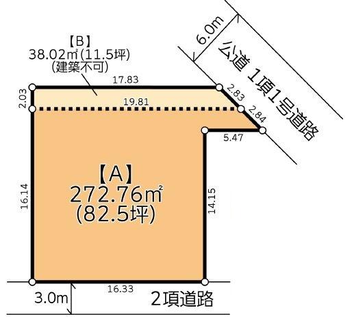 厚木市恩名３丁目