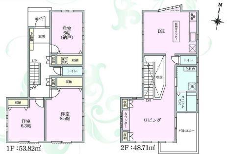 海老名市門沢橋４丁目