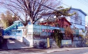 セザール第二さがみ野(ドレーパー記念幼稚園)