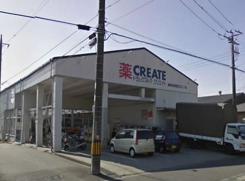 セザール第二さがみ野(クリエイトエス・ディーさがみ野店)