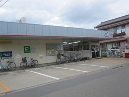 厚木市愛甲１期(ユーコープ愛甲店)