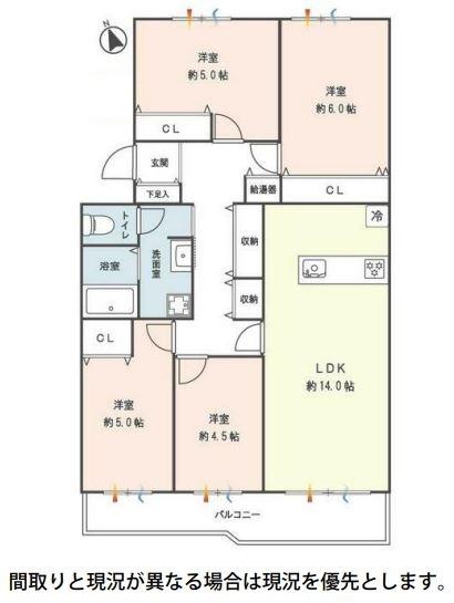 東建ニューハイツ海老名２号棟