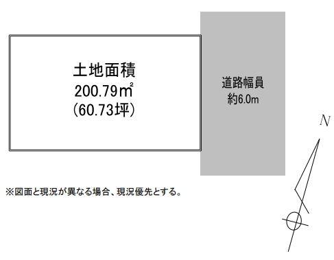 厚木市毛利台１丁目