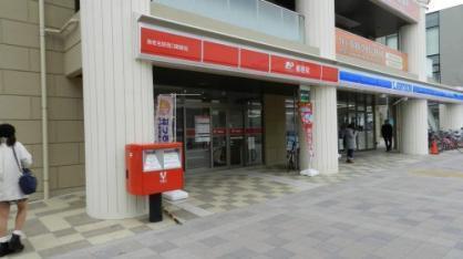 リーフィアタワー海老名ブリスコート(海老名駅西口郵便局)