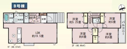 海老名市杉久保北5丁目 B号棟