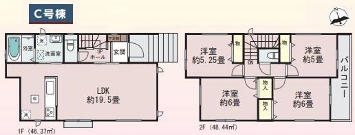 海老名市杉久保北5丁目 C号棟