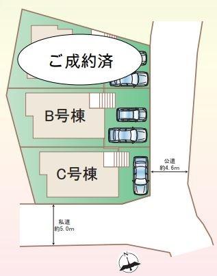 海老名市杉久保北５丁目　Ｃ号棟