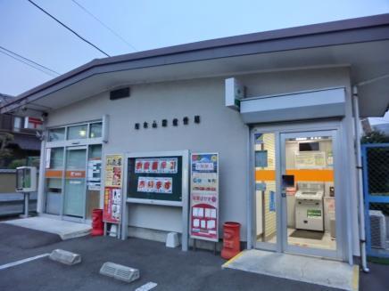 厚木市中依知　Ａ号棟(厚木山際郵便局)