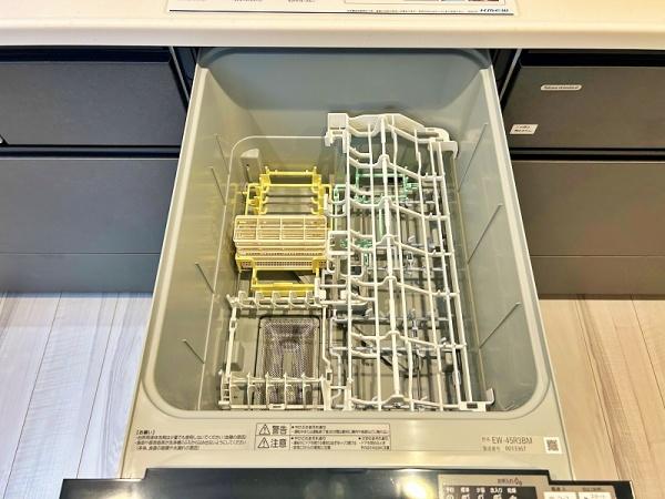 海老名市国分寺台２丁目
