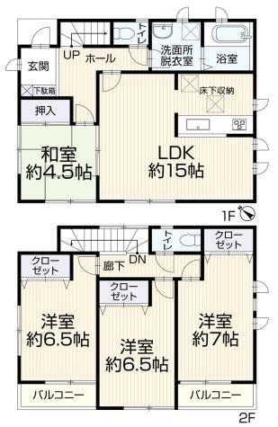 厚木市飯山南1丁目