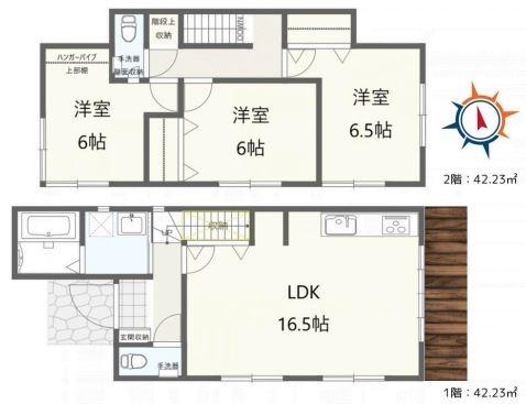 綾瀬市深谷中５丁目の中古一戸建て