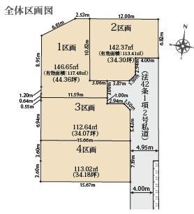 座間市入谷西2丁目 NO.3