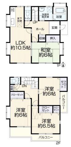 厚木市栄町２丁目