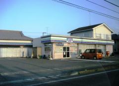 厚木市山際の中古一戸建て(ローソン・スリーエフ厚木山際店)