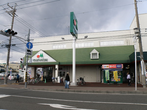 厚木市上依知の土地(マルエツ中津店)