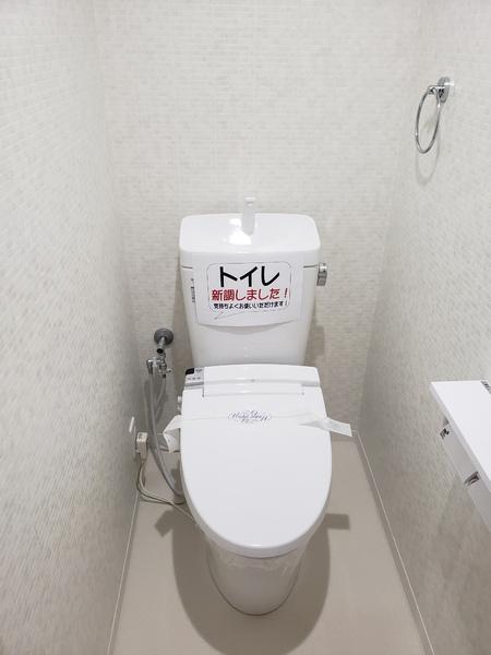 扇町シティハイツ