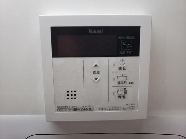 扇町シティハイツ