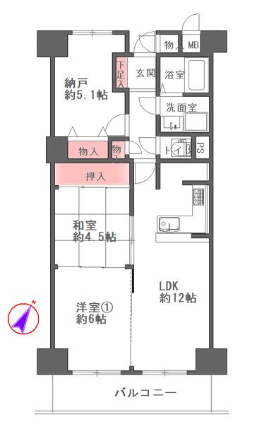 ファミール緑橋