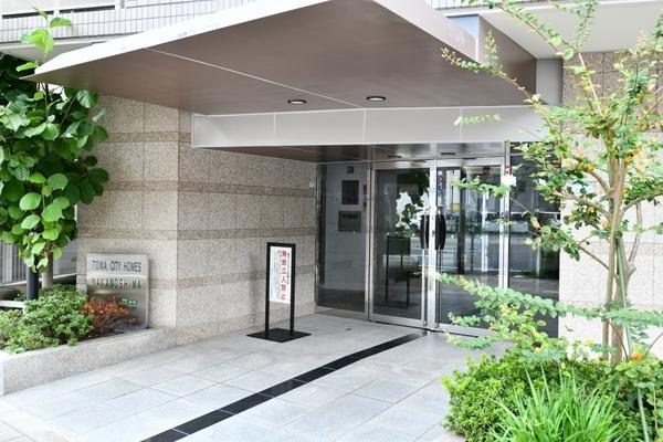 藤和シティホームズ中之島