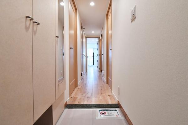 イトーピア扇町プレールメゾン