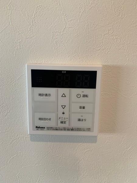 ストークマンション天満