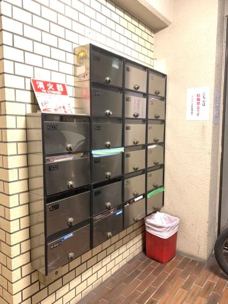 フジハイム谷町