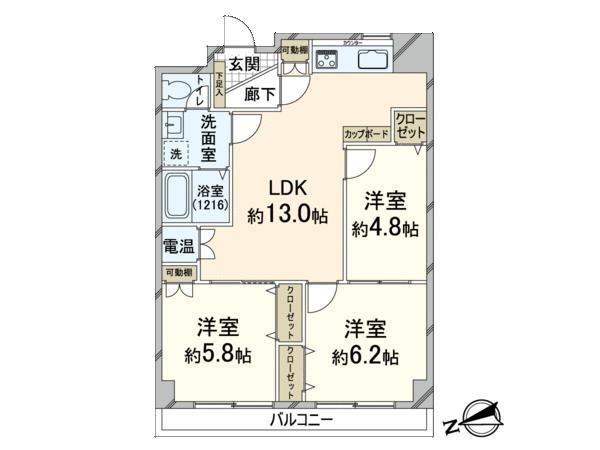 プライムハイツ