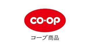 グリーンハウス豊中(コープミニ西緑丘)