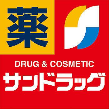 カネボウ新大阪第二グリーンマンション(スギ薬局新大阪宮原店)