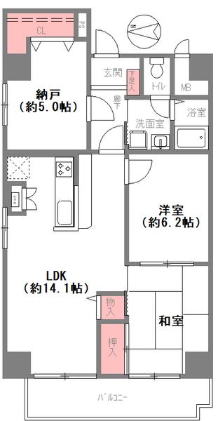 GSハイム西長堀