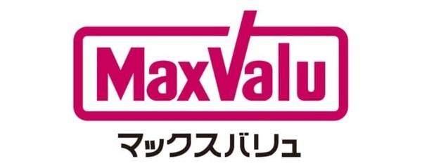 高見フローラルタウンテオコート34(Maxvaluエクスプレス千鳥橋店)