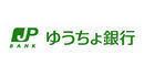 メガロコープ関目(ゆうちょ銀行大阪支店ライフ関目店内出張所)