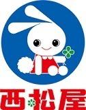 シャルマンフジビルト・モア一谷町・平野(西松屋平野西店)