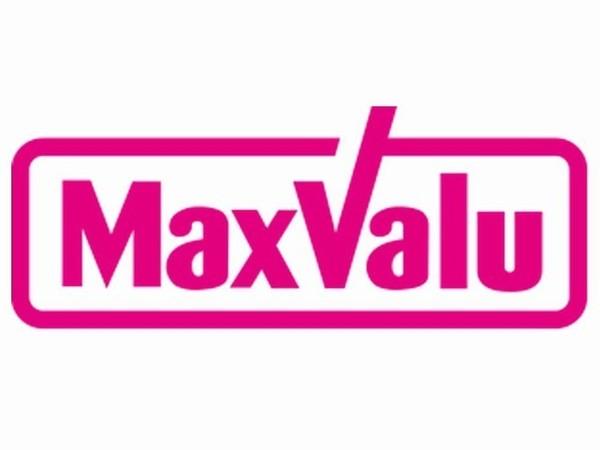 プランメゾン平野駅前(Maxvalu平野駅前店)