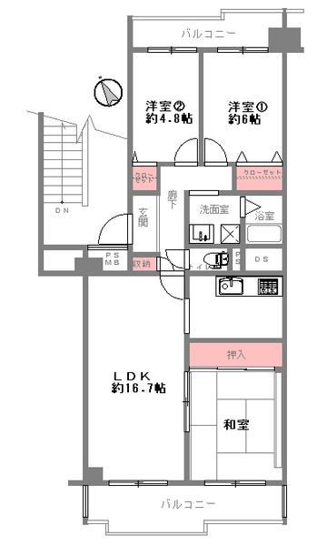 南港フローラルハイツ　22号棟