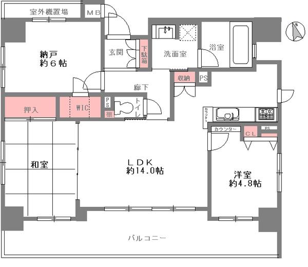 エスリード平野本町