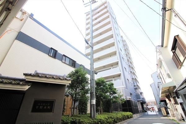 エスリード平野本町