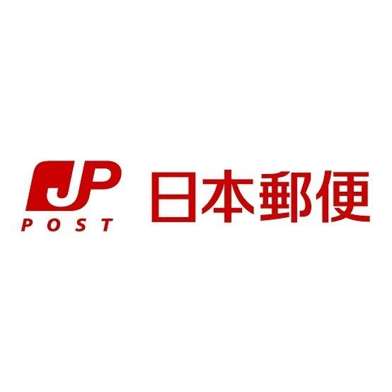 朝日プラザ高津第Ⅲ(大阪高津郵便局)
