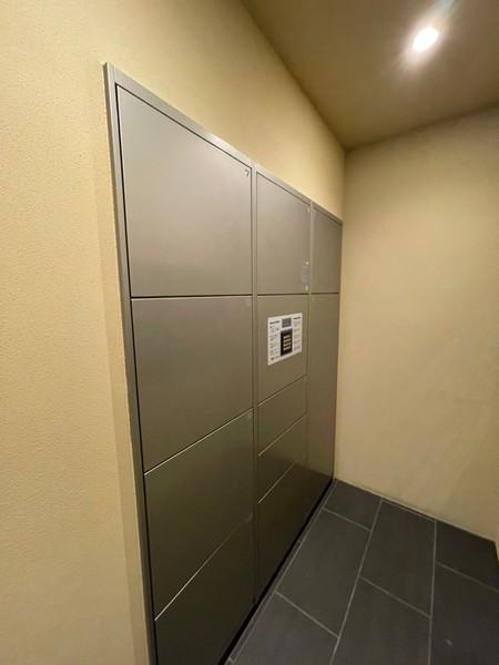 クリスタルエグゼ心斎橋