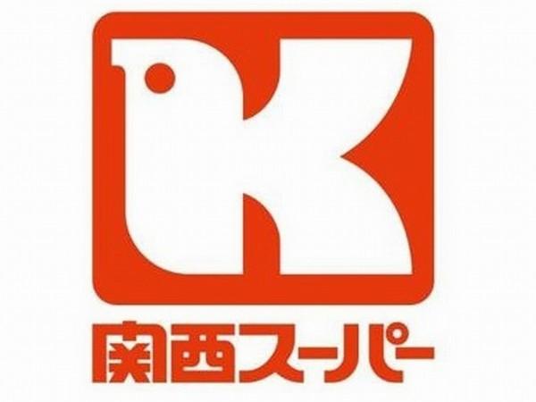 サンマンション江坂(関西スーパー江坂店)