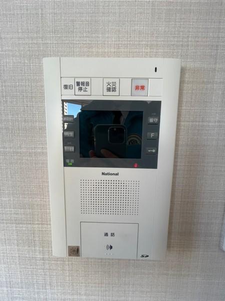 ザ・上本町タワー
