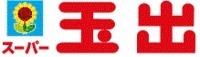 トーカン島之内キャステール(スーパー玉出周防町店)