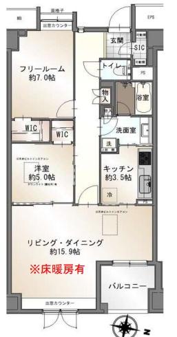 グランドメゾン南船場