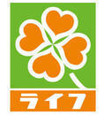 日商岩井帝塚山マンション(ライフセントラルスクエア北畠店)