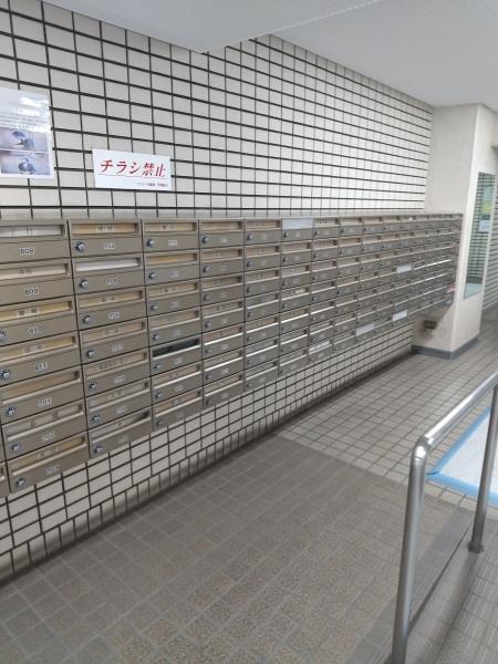 ファミール緑橋