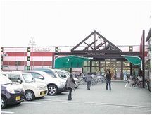 グリーンコーポ平野(スーパーサンコー平野店)